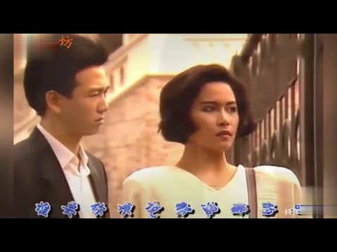 得闲唱K-旧时港剧mv-几分伤心几分痴