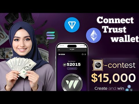 W-Coin New Update -🔥$100 Claim in Trust Wallet | W coin Listing Date | Wcoin Withdrawal Date