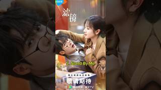 Top 10 Best Being Worthy Youth Romance Chinese Dramas 2024 #top10 #chinesedrama #trending #viral