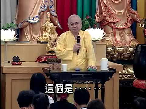 慧律法師2010年7月25日 皈依佛學問答