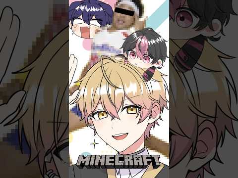 歌い手界に舞い降りた笑いに愛されし漢...【マイクラ】 #shorts