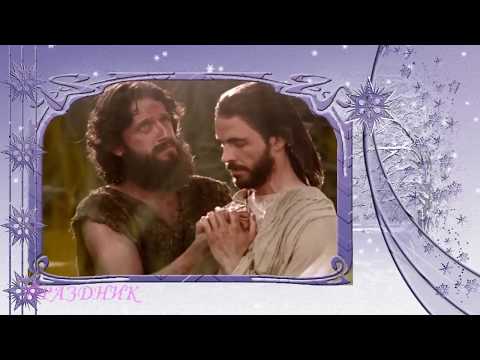 ✝️С КРЕЩЕНИЕМ ГОСПОДНИМ! 💕