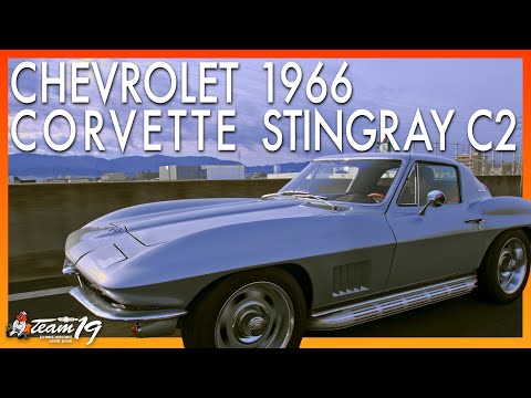 [Drive and Thru]1966 Chevrolet Corvette C2 Sting Ray.