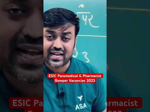 esic paramedical recruitment 2023 || Esic paramedical recruitment 2023 apply online Pharmacist Jobs