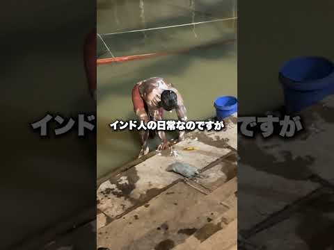 ママチャリユーラシア大陸横断120日目  #ママチャリ