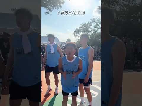 Zewen Chen VS TAKA #basketball