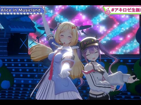 Aki and Towa [Wonder Shower Musical]【3DLIVE】