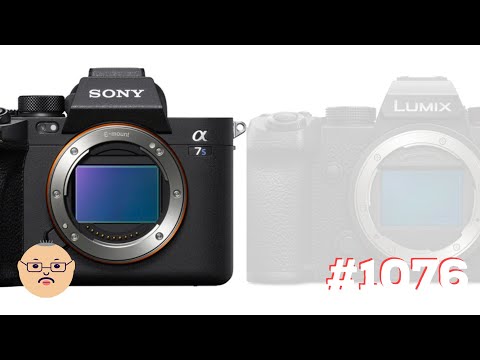 Sony A7S III版「Sony A7S III vs LUMIX S5 ＝ 40万円 vs 25万円 」第1076話