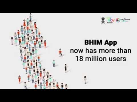 Bhim App Refer & Earn Offer 2018 : Rs 50 Referral Code