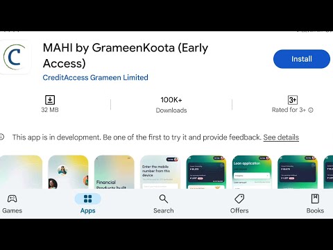 How To Install Mahi By Grameenkoota App's | How To Download Mahi By Grameenkoota App's