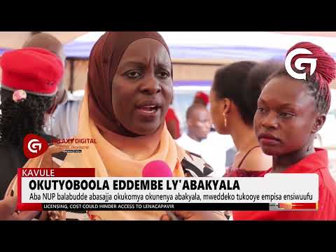 Okutyoboola eddembe ly'abakyala | Daily Dose