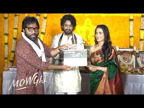 Sandeep Reddy Vanga Launched Roshan Kankala & Sandeep Raj's Mowgli Movie | Manastars