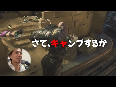 【バイオレジ】マガジン拡張で時間削り！！ニコライは嫌いですか？ - らたるゲーム日記