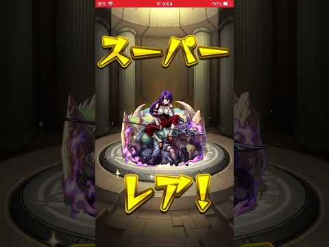 【モンスト】最近モンストのモチベ上がらん。NARUTOかジョジョコラボ来てくれ！！ #モンスト