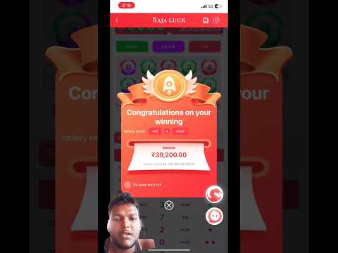 Raja Luck Best Platform Of winning 🏆 || New Earnings Tips And Tricks ||