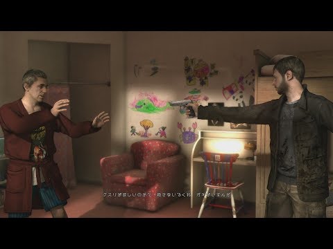 HEAVY RAIN 心の軋むとき(PS4版) #23 試練・サメ