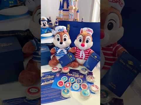 #Disney Cruise Adventur merchandise ✨🛳️