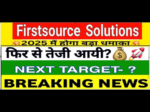 Firstsource solutions ltd share latest news | firstsource solutions ltd share news today