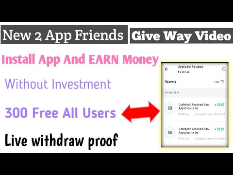 New App Friends Install the App Earn Money  in Tamil without investment