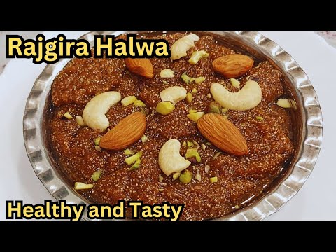 गुड़ से बनाये बहुत ही सॉफ्ट टेस्टी और हेल्दी राजगीरा हलवा Energetic Halwa Recipe | Vrat Recipe