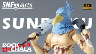 【Rockchala】S.H Figuarts Sunraku Review (Shangri-La Frontier Anime Merch)