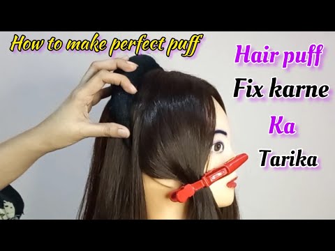 Puff Hairstyles | puff hairstyles for natural hair | How Make Perfect Puff Hairstyle | hair style |