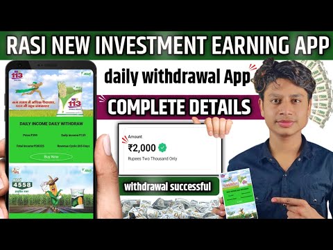 Rasi Earning App | Rasi App real or Fake | Rasi App kab tak chalega | Rasi App payment proof