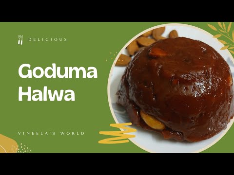 Goduma Halwa ||No Ghee||No sugar||#trending#food#biggboss8telugu#weightlossrecipe#diet#sweet#cooking