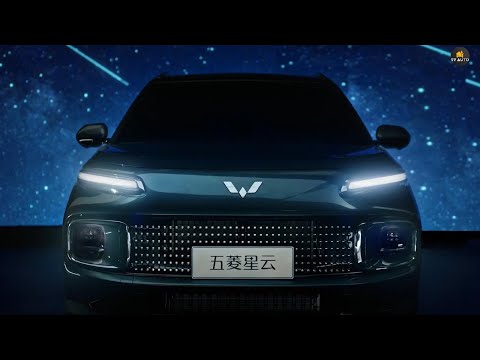 Wuling Nebula PHEV