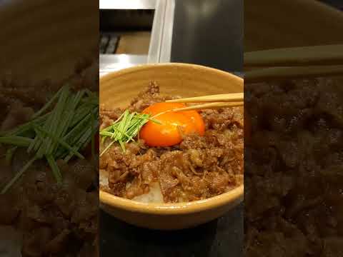 福島 肉希々 目の前でバラ肉が佃煮になって贅沢な牛丼の完成。#shorts