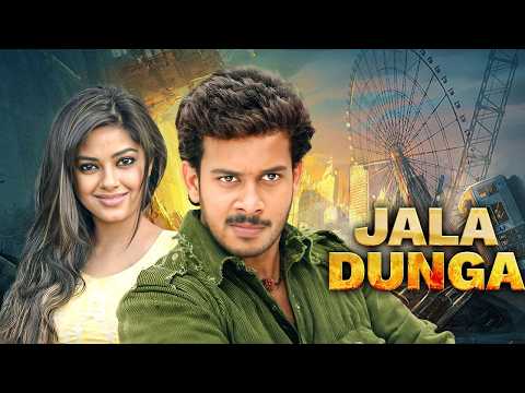 WATCH NOW - Jala Dunga Full Movie 4K | Bharath, Meera Chopra, Vivek | South Thriller Movie