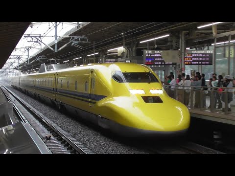 【東海道新幹線】ドクターイエロー923形T4編成　のぞみ検測　＠新横浜　2024.10.5