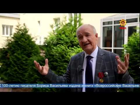 А.Н. Аринин награждает деятелей культуры Чувашии - "Чаваш ен" ТВ