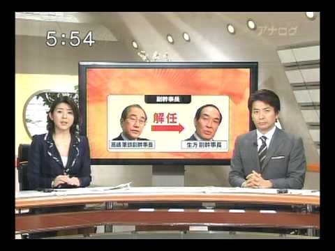 晴れ　2010.03.19　17：00　8局