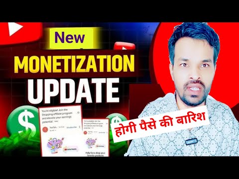 youtube monetization new update oct 2025 | youtube monetization Store new update