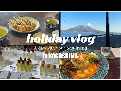 鹿児島 VLOG | 30代OLの休日| コーヒー | 休日vlog | 絶品カレー | 鹿児島旅行| 無印良品