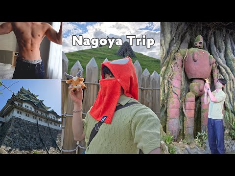 【Vlog】Let's spend a day at Ghibli park with me! #nagoya #ghiblipark