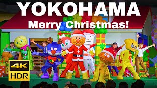 【2024年ショー・4K高画質】みんないっしょに メリークリスマス！【横浜アンパンマンこどもミュージアム】