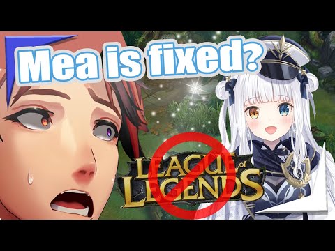 Mea is now a functional human being after stopping playing League of Legends【Holostars EngSub】