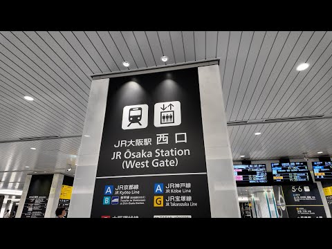 JR大阪駅からKITTEまで歩く