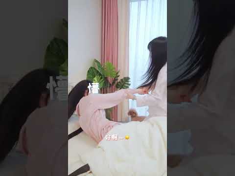 闺蜜：又是当工具人的一天🙄#shorts #short  #闺蜜 #vlog日常