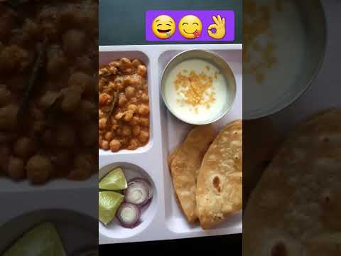 Today's Lunch🤤👌 #chole #lunch #chapati #shorts #ytshorts @SowmiKitchen123