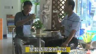 投幣式冰塊自動販賣機(Ice Maker)