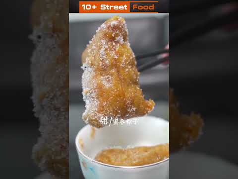 10+ street food in 30 seconds! #shortsfood