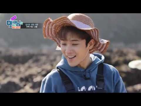 [ENG SUB] Real Trip: Delicious Three Guys - E06