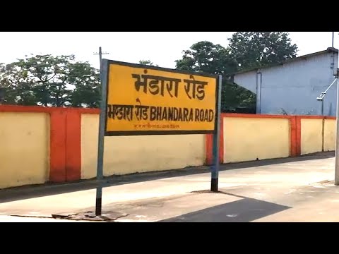 Bhandara Road railway station Maharashtra, Indian Railways Video in 4k ultra HD