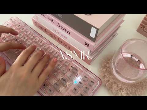 [ASMR] 1 hour keyboard typing ⌨️ For work, falling asleep 😴