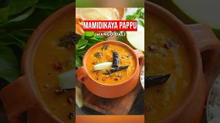 Andhra Special Mamidikaya Papu Recipe !!