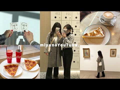 Vlog 21. 大学生の休日￤学生無料の美術館🏛𓂅￤お洒落すぎるフードコート🥤￤𝖠𝖴𝖷 𝖡𝖠𝖢𝖢𝖧𝖠𝖭𝖠𝖫𝖤𝖲でカフェタイム🍋