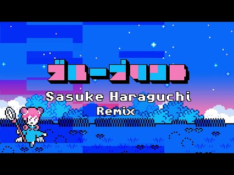 BluePrint (Sasuke Haraguchi Remix)